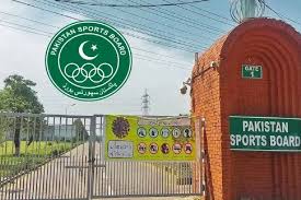 “پاکستان اسپورٹس بورڈ میں نئی تقرریاں اور تبادلے”
