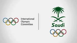 سعودی عرب اولمپک ایسپورٹس گیمز کی میزبانی نہیں کرے گا