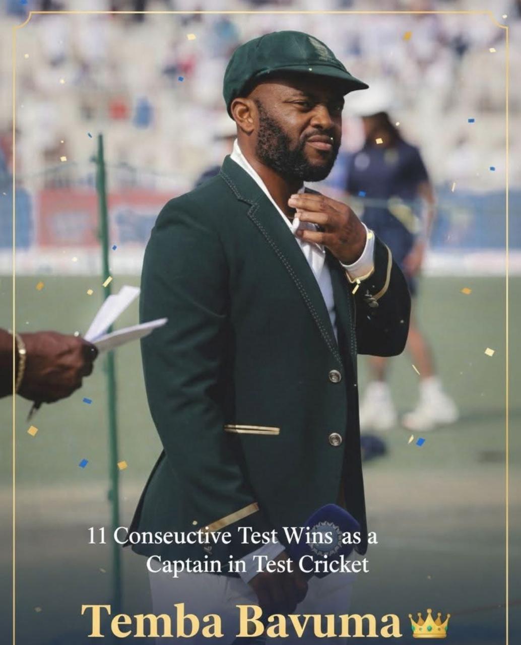 جنوبی افریقہ کے کپتان ٹیمبا بوما کی مسلسل گیارہویں ٹیسٹ سیریز وکٹری