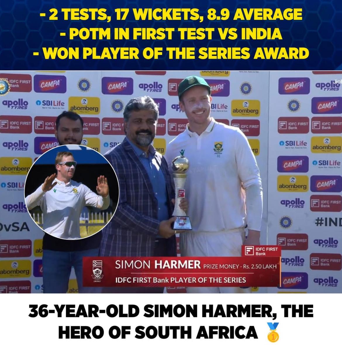 جنوبی افریقہ کے بولر سائمن ہارمر کی بہترین پرفارمنس