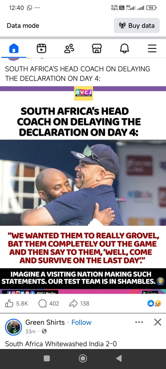 ٹیسٹ جیتنے کے بعد جنوبی افریقہ کے کوچ کا بیان سامنے اآگیا