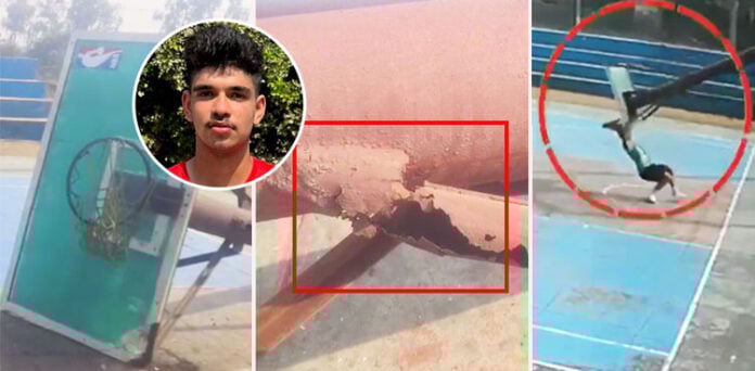 باسکٹ بال پریکٹس کے دوران کھلاڑی کی ہلاکت