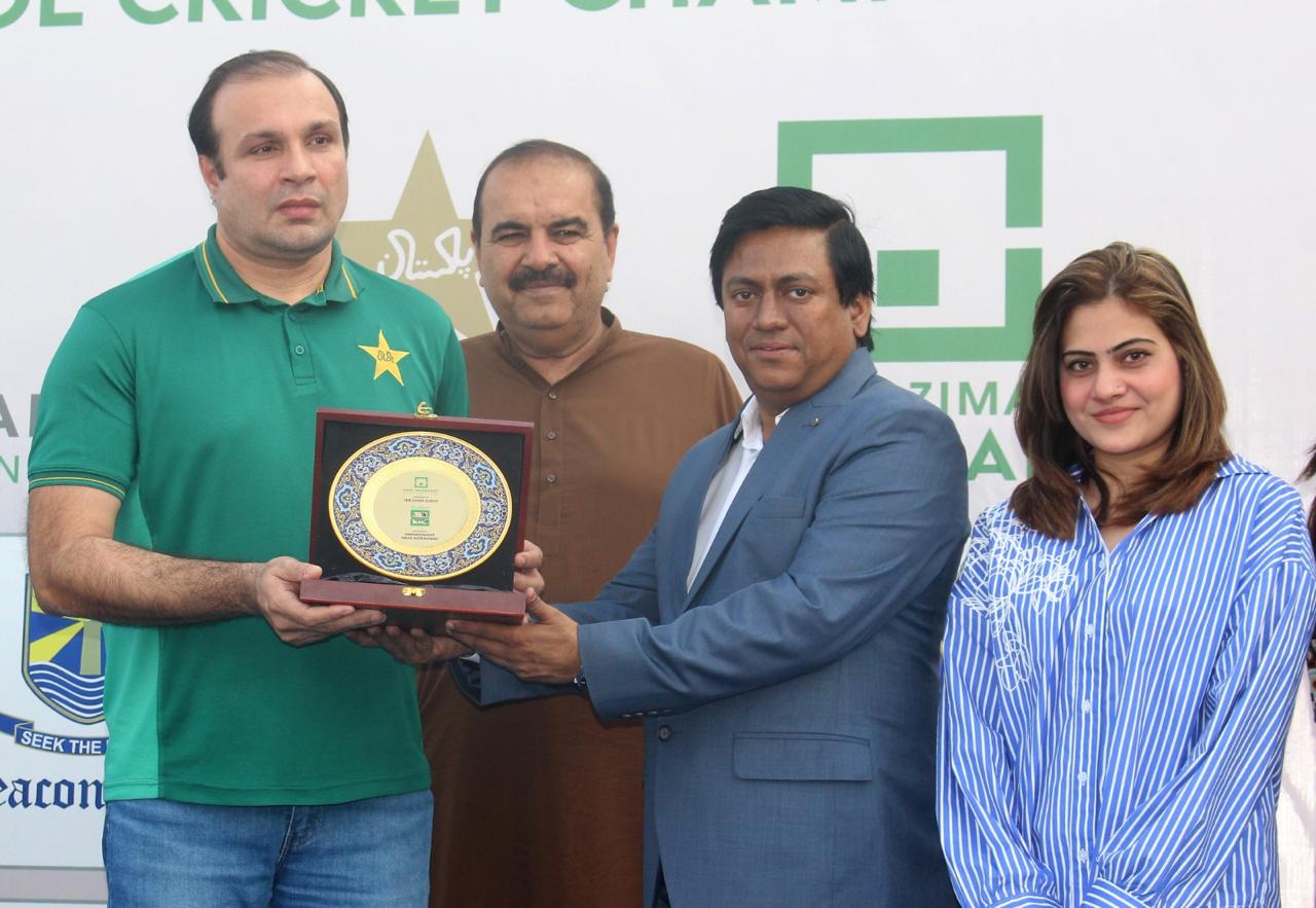 انٹر اسکول کرکٹ ٹورنامنٹ رنگا رنگ تقریب کیساتھ شروع ،بورڈ کے ڈائریکٹر ڈومیسٹک عبداللہ خرم نیازی نے ایونٹ کا باقاعدہ افتتاح کیا۔ایونٹ میں میں 8 ٹیمیں شرکت کرینگی۔ افتتاح ک