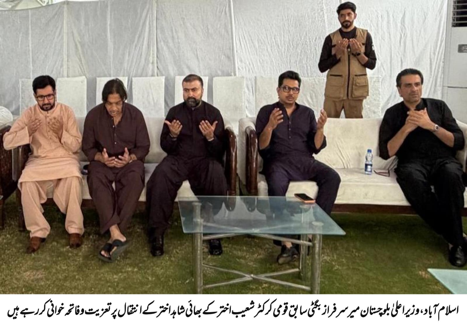 وزیر اعلیٰ بلوچستان میر سرفراز بگٹی ہفتہ کو اسلام آباد میں پاکستان کرکٹ ٹیم کے سابق مایہ ناز فاسٹ بولر شعیب اختر کی رہائش گاہ گئے اور ان سے ان کے بڑے بھائی شاہد اختر کے انتقال پر دلی تعزیت اور ہمدردی کا اظہار کیا۔